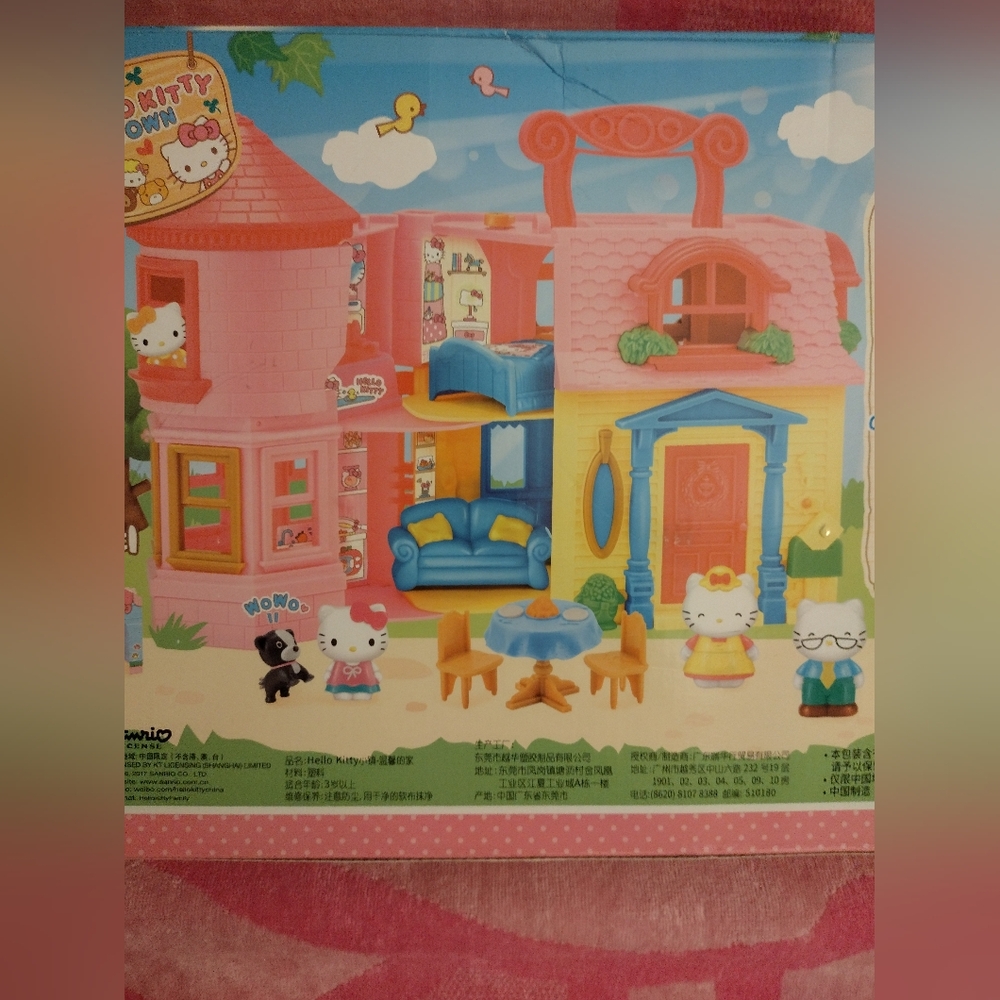 EXCLUSIVE - Hello Kitty Officially Licensed My Town Sweet Home Playset - Picture 11 of 14